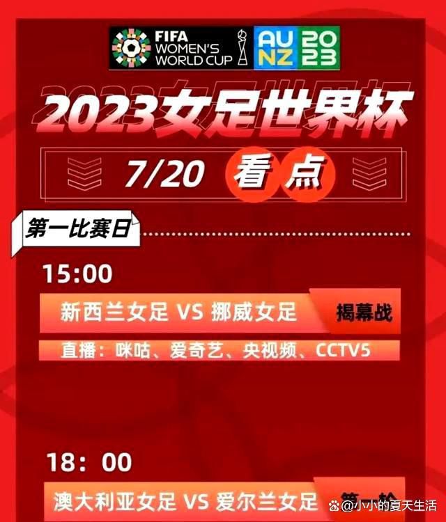 富安健洋最近已经与多家意甲俱乐部联系在了一起，而对于那不勒斯来说，包括德米拉尔、德拉古辛、板仓滉等人在内都是候选目标。